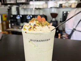 巴**昔