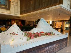 -王府半岛酒店·大堂茶座