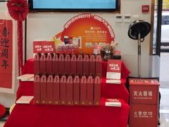 -美冠塔口腔(酒仙桥分院)