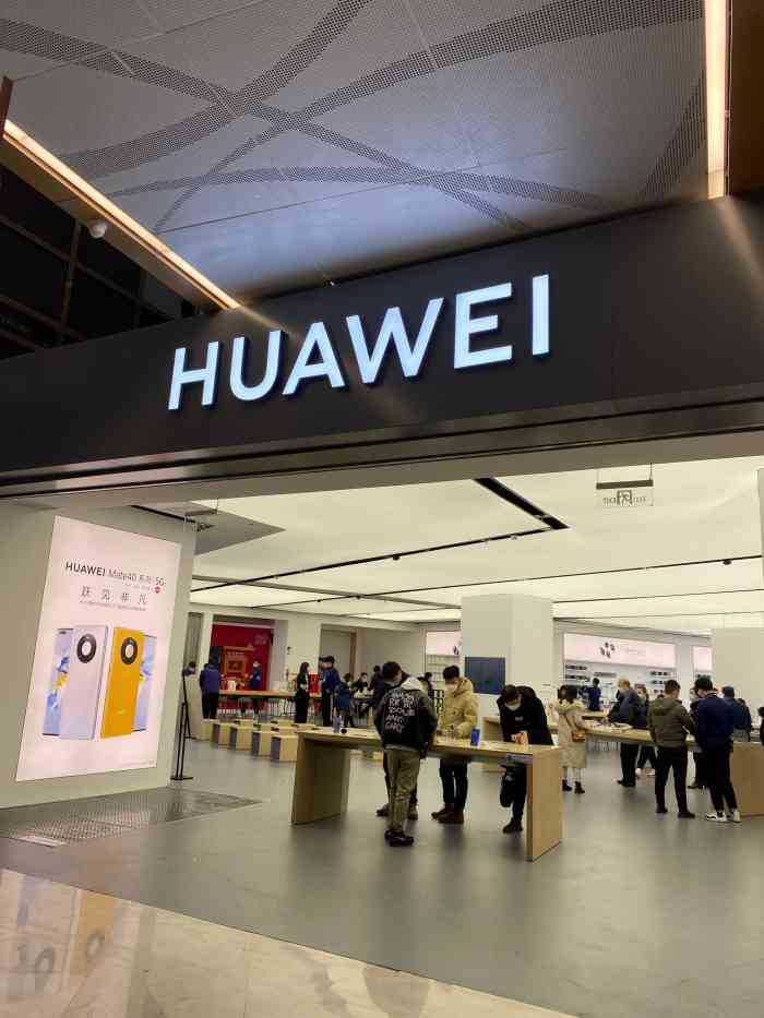 ccmall时代广场-"光明路39号,属于繁华的市中心,地理位置.