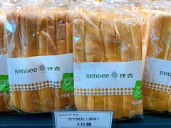 竹节排包-仟吉KenGee(武汉高铁站店)