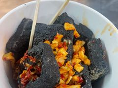 -黑色经典臭豆腐·湖南特产(坡子街店)