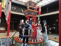 -璞真扎染博物馆