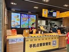 -麦当劳(伟城广场店)