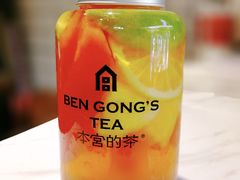 水果清茶-本宫的茶(济南山师店)