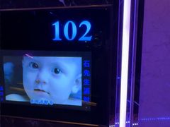 -温莎KTV(国贸店)