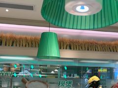 -谷田稻香·砂锅菜(南沙万达广场店)