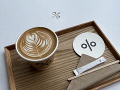 -% Arabica阿拉比卡咖啡(罗湖万象城店)