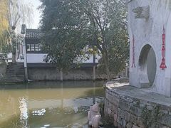 -丝绸小镇荻港古村