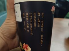 -厝内小眷村(西单大悦城店)