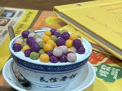 -民信老铺(人民路店)