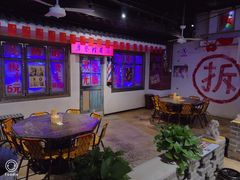 大堂-马路牙子地桌烤肉(工体店)