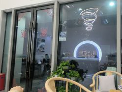 -玛尼瑜伽·普拉提