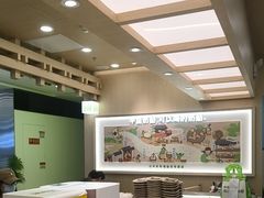 -宝珠奶酪(北京国瑞城购物中心店)