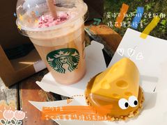 春意樱桃拿铁-星巴克(温州瑞安吾悦广场店)