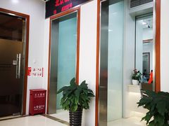 -北京银行(芍药居支行)