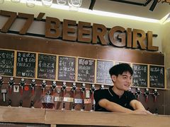 -77啤妹精酿生活馆(前门店)