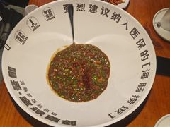 -喝丢一只鞋海鲜烧烤·海肠捞饭(东关街店)