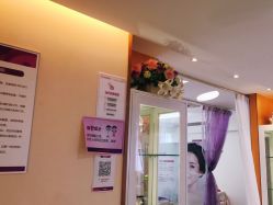 -深圳美莱医疗美容医院