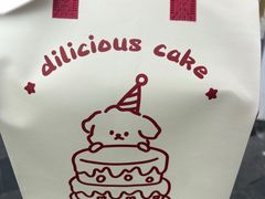 -贝紫Style(木马公寓店)