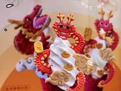-CORNER CONE GELATO酷矿手作霜淇淋(南头古城店)