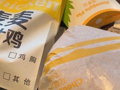 麦麦脆汁鸡-麦当劳(吴中大道店)