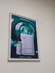 -美莱医疗美容医院