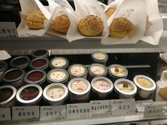 -mira甜品屋(财大店)