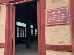 -关帝圣像景区