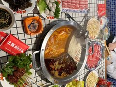 -土货重庆火锅(罗斯福广场店)