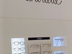 -宝岛眼镜(南京金鹰世界店)