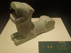 -汕头市博物馆