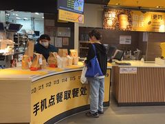 -麦当劳(从化从城大道店)