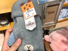 -凯德广场(学府店)