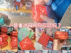 -回龙窝历史文化街区