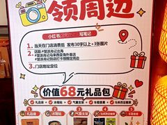 -肖记公安牛肉鱼杂馆·省级非物质文化遗产(崇仁路江滩直营店)