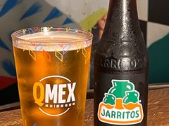 -Q MEX 库迈墨西哥餐吧(三里屯店)
