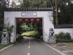 -东航云逸酒店(九溪烟树店)