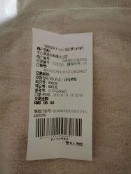 -DR REBORN美容·养发·身体