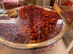 -丁家脆哨(民生路店)