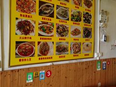 -花乐餐厅(涠洲岛店)