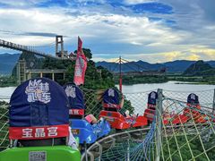 -宝晶宫旅游景区