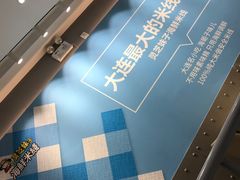 -灵芝妹子海鲜米线(凯德和平广场店)