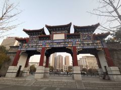 -迎泽公园