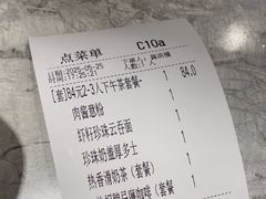 -翠华餐厅(正佳广场店)