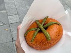 番茄贝果-Green wood coffee绿木咖啡