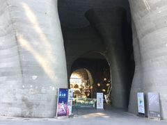 -证大喜玛拉雅中心