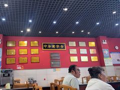 -赵家馆(燕山大街店)