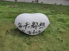 -长影旧址博物馆