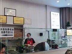 -陆长玖古法猪脚饭(玄风桥店)